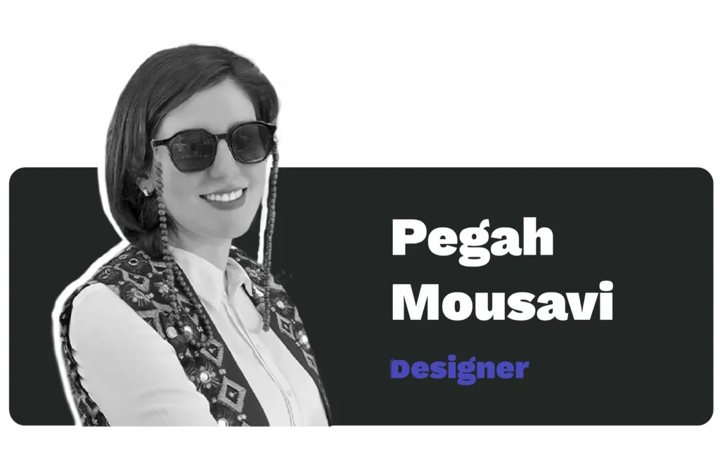 Pegah